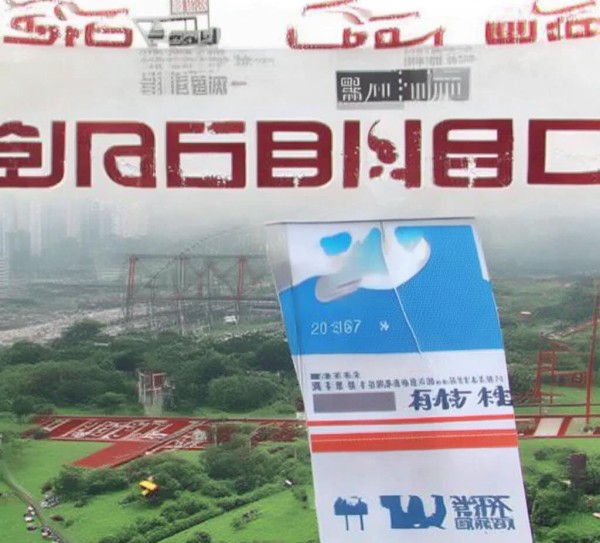 JB/T 15033-2025标准引领下的茶叶烘焙机创新发展与市场应用