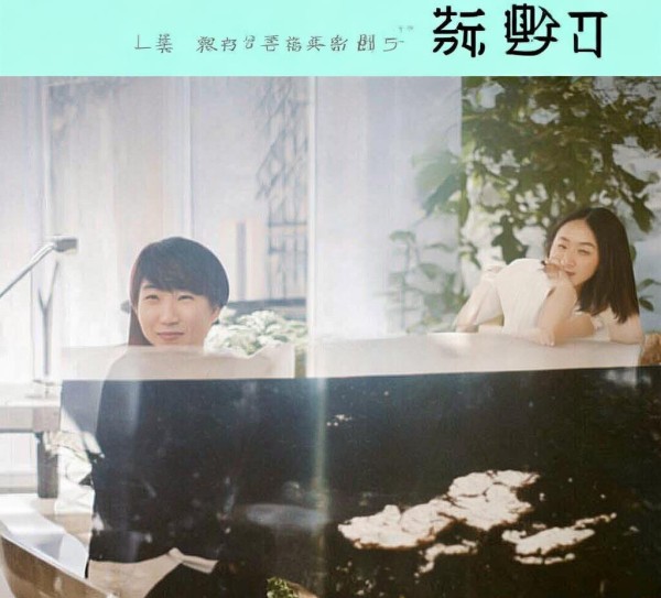 湛江对虾（对虾干）地理标志产品魅力解读与产业发展探讨